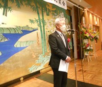 4月24日 育桜会創立20周年記念祝賀会