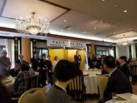 平成31年育桜会新年会